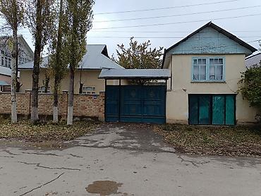 Продажа коттеджей и домов: Продаётся частный дом с большим двором и хозяйственными постройками — 2