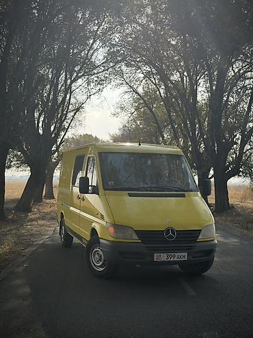 спринтер дубль кабина кемин номер телефона: Легкий грузовик, Mercedes-Benz, Стандарт, 1,5 т, Б/у — 3