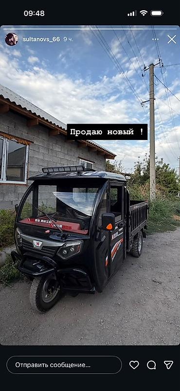цена лабо: Продаю грузовой новый срочно грузовой подъемник отдам за 140 тысяч — 1