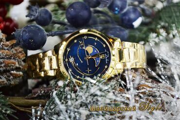 Классические часы: Листай Огромный выбор часов Мировых Брендов! Только ОРИГИНАЛ со всеми — 4