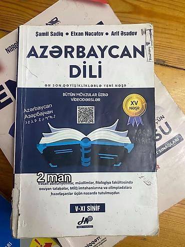 Testlər: İngilis dili Testlər 11-ci sinif, Əli Sadıxov, DİM, 2-ci hissə, 2023 il — 7