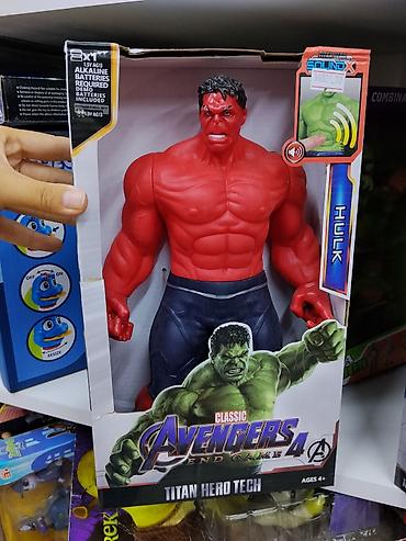 Игрушки: Фигурка Hulk (Titan Hero Tech) — серия Classic Avengers: Endgame. - — 1