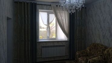 снять квартиру на долгий срок в бишкеке ок: 70 м², 1 комната, Забор, огорожен