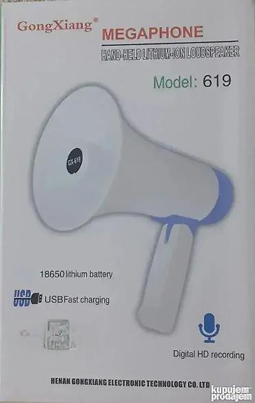 fosil smart: Megafon na punjenje. megafon na punjenje 2 megafon 35w punjiva — 1