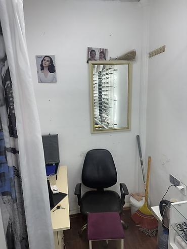 dior savaş: QİYMƏTDƏ razilaşmaq olar Optika mağazası – HAZİR BUSİNESS KİMİ SATILIR — 5