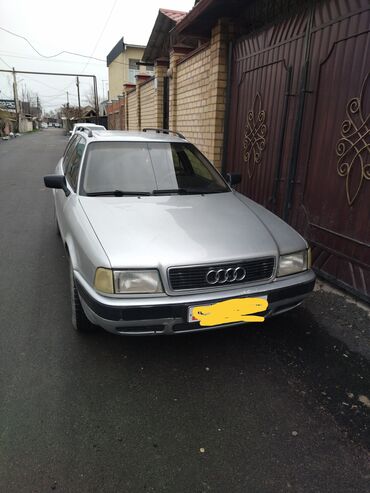 Audi: Audi 80: 1992 г., 2 л, Механика, Бензин