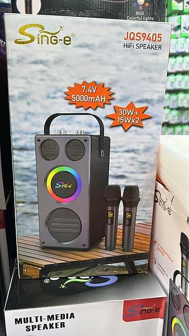 yamaha stagepas: Портативная акустическая система Sing-e JQS9405 (HiFi Speaker) - — 2