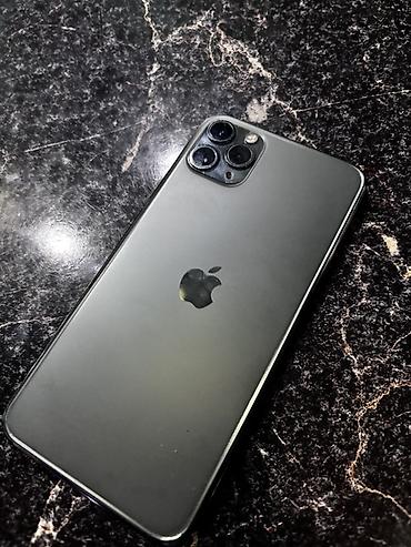 цена айфон 11 про макс: IPhone 11 Pro Max, 64 ГБ, цвет Space Gray Не работает фейс, дисплей — 1