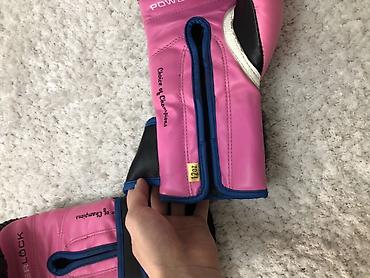 Перчатки: Боксерские перчатки Everlast Powerlock(подпись: ЕМЕЛЬЯНЕНКО) - — 4