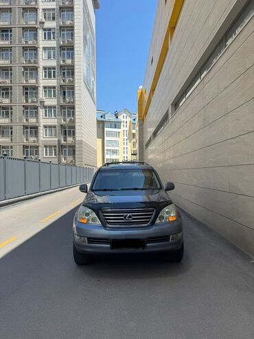 газ 53 канча турат бишкектэ: Lexus GX: 2004 г., 4.7 л, Автоматтык, Газ, Жол тандабас