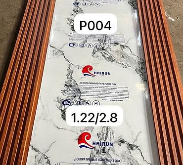 Фасадные гранитные плитки: Гибкий мрамор и рейки для стен !!! Качество 🔥🔥🔥 оптовая продажа по — 5