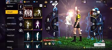 бесплатные аккаунты пабг тг: Аккаунт Free Fire Основное: - Ник: SOLO_БОЕЦ, язык — русский - — 3