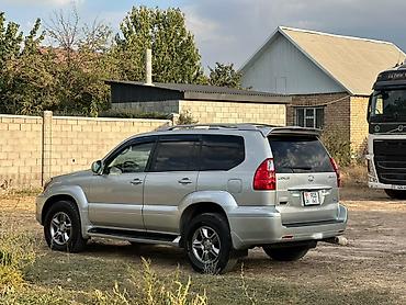 сг 5: Lexus GX: 2005 г., 4.7 л, Автомат, Газ, Внедорожник — 5