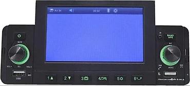 Audio oprema za auto: Multimedijalni auto plejer MP5, 1DIN, sa izvlačnim ekranom Ključne — 4
