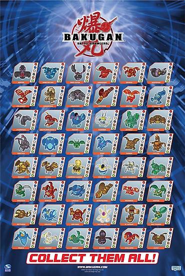Bakugan alış satış üçün yaza bilərsiniz #bakugan #bakugantoys #oyuncaq