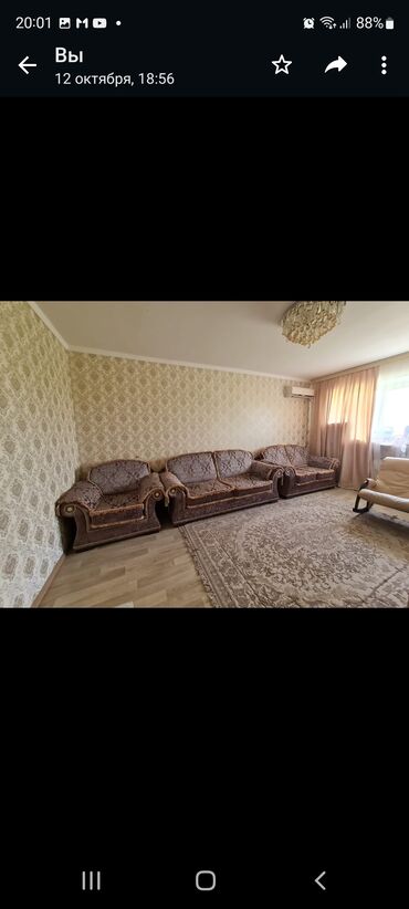 квартиру васток 5: 3 комнаты, 70 м², Элитка, 4 этаж