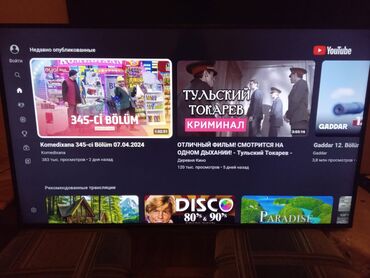 TV və video: Yeni Televizor Eurolux 49" 4K (3840x2160), Ünvandan götürmə