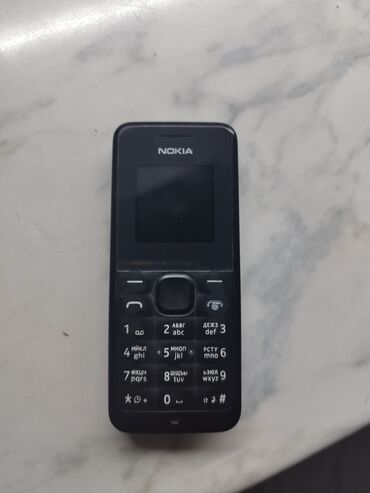 Nokia: Nokia X10, 2 GB