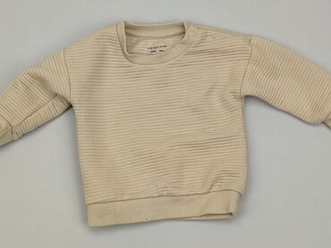 bezowe bluzki: Bluza, Primark, 3-6 m, stan - Dobry