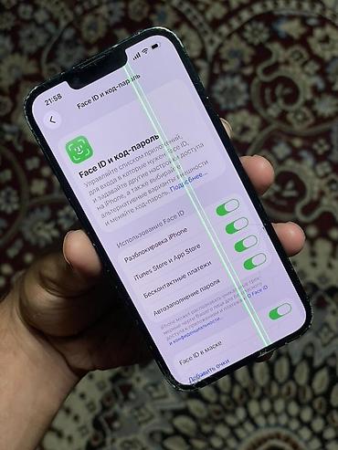 Apple iPhone: IPhone 14, Новый, 256 ГБ, Midnight, Чехол, 79 % — 7