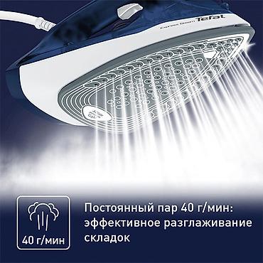 tefal: Утюг Tefal, Паровой, Нержавейка, Вертикальное отпаривание — 5
