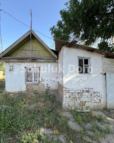 строительства дома: Дом, 30 м², 2 комнаты, Агентство недвижимости