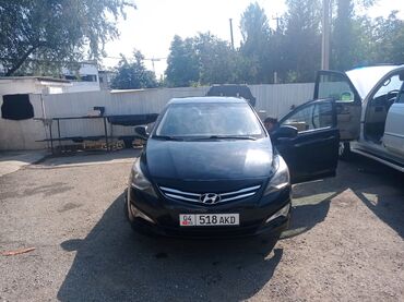 хундай аванта 2: Hyundai Solaris: 2015 г., 1.6 л, Механика, Бензин, Седан