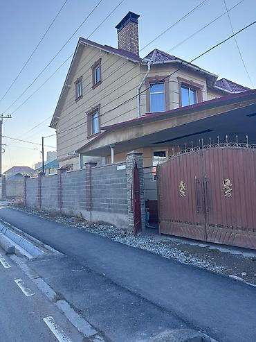 особняк кок жар: ДОМ В КОК-ЖАРЕ 📍 Район Кок-Жар 💰 Цена: 420 000 $ Предлагается — 2