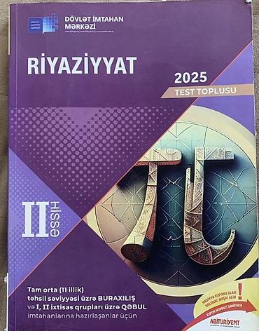 Kitablar və jurnallar: Riyaziyyat 11-ci sinif — 1