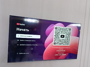 television: Срочная акция Yasin 75 UD81 webos magic пульт smart Android Yasin — 1