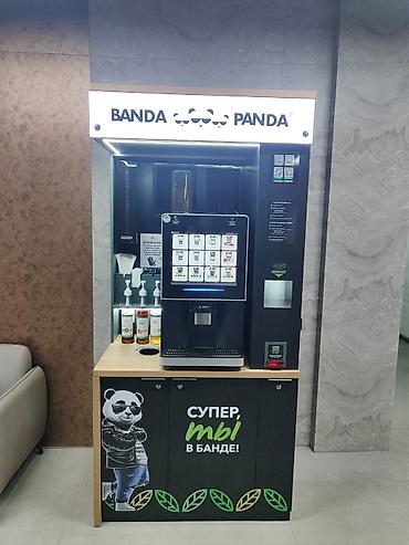 банк финка: 🔥 Продаётся кофейный аппарат Banda Panda 2.0 Продаю современный — 1