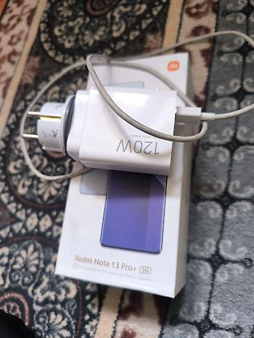 Redmi: Redmi, Redmi Note 13 Pro Plus, Б/у, 512 ГБ, цвет - Белый, 2 SIM — 8