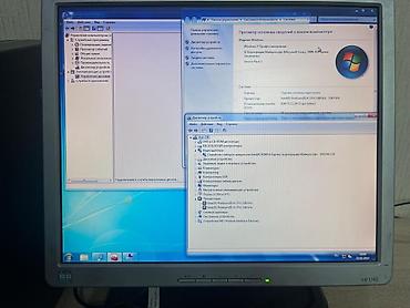 Другие комплектующие: Компьютеры от 2000 сом! полные комплекты! Скоро лето, а тебе не начнем — 22