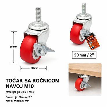 KMT Style točak sa kočnicom, navoj M10 – crveni, 50 mm - Univerzalni