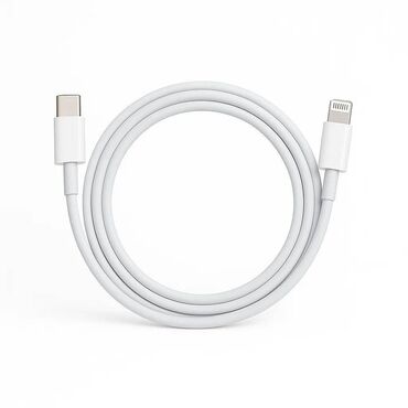 вытяжка для кухни белая: Продаю Оригинальный зарядный кабель Apple Разъемы: USB-C — Lightning