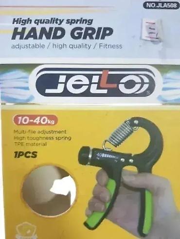 gitara prodaja: Opruga za Jačanje Ruku - Grip Opruga za Jačanje Mišića Dobrodošli u — 1
