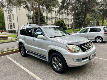 Lexus: Lexus GX: 2008 г., 4.7 л, Автомат, Газ, Внедорожник