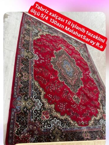 işlənmiş taxta qapılar: Qonaq otağı üçün, İşlənmiş, Açılan, Kvadrat masa, 6 stul