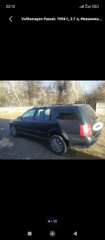 pass: Volkswagen Passat Variant: 1998 г., 2.7 л, Механика, Универсал — 4