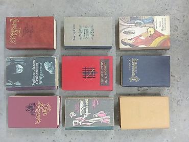 Книги и журналы: Книги от 50 до 300 сом за штуку — 7