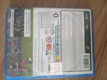 PS2 & PS1 (Sony PlayStation 2 & 1): A Short Hike, Simulator, İşlənmiş Disk, PS4 (Sony Playstation 4)