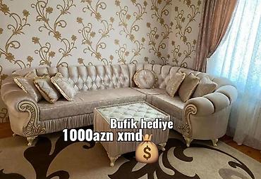Диваны: Угловой диван, Новый — 1