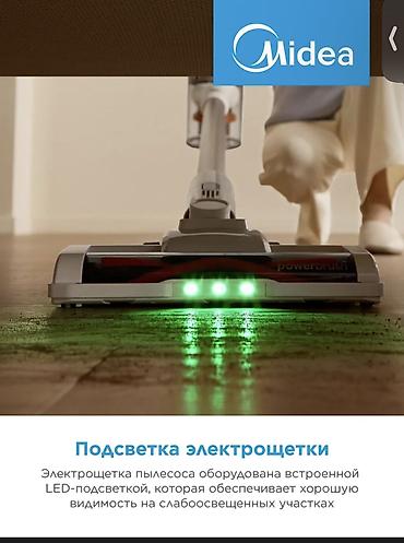 dyson hs05: Вертикальный пылесос Новый Midea Полная оплата — 5