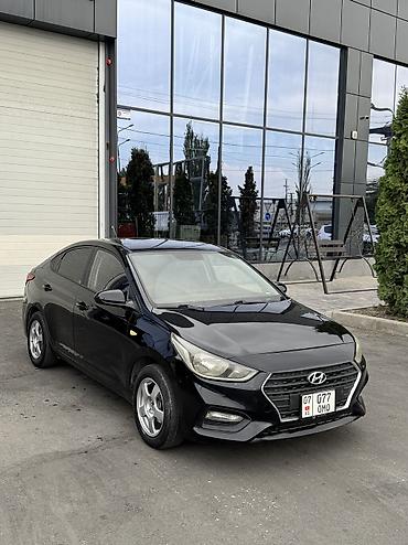 хундай салиарис: Hyundai Solaris: 2017 г., 1.6 л, Механика, Газ, Седан — 6