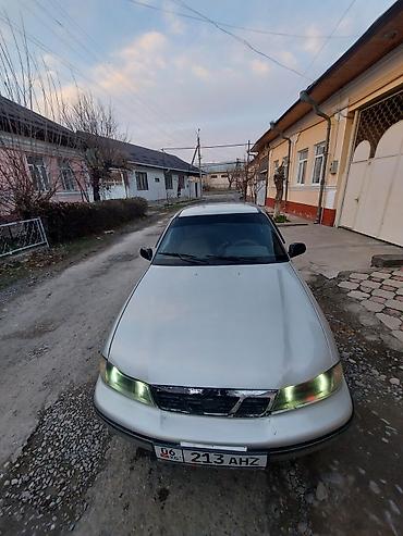 Daewoo: Daewoo Nexia: 2005 г., Механика, Бензин — 1