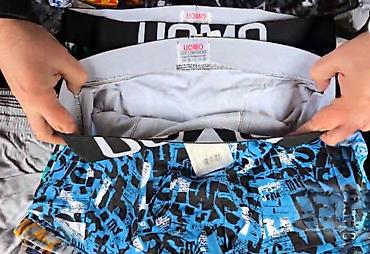 Čarape i donji veš: Bokserice xl,2xl 3xl sa dva lica 95%pamuk,5%elastina Iznutra bele — 14