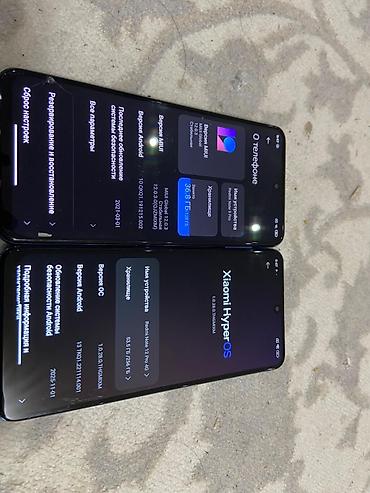 Redmi: Redmi, Redmi Note 12 Pro+ 5G, Б/у, 256 ГБ, цвет - Голубой, 2 SIM — 9