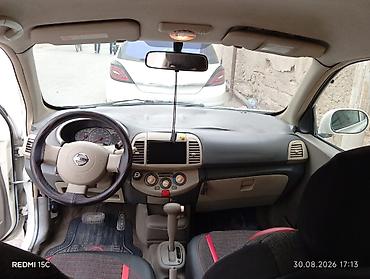 Транспорт: Nissan March: 1.2 л | 2004 г. Хэтчбэк — 7