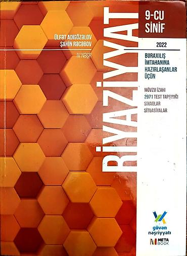 Riyaziyyat 9-cu sinif, 2022 il
