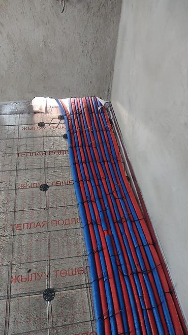 газовые колонки: Монтаж водяного тёплого пола «под ключ» - Проектирование контуров и — 2